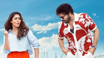 A blend of comedy, emotion, and family appeal, led by Chiranjeevi, has made 'Mana Shankara Vara Prasad Garu' a box office sensation despite tough competition.