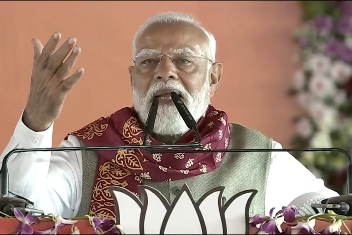 ‘TMC Should Be Punished’: PM Modi Says BJP Will End Era Of 'Maha Jungle Raj' In Bengal