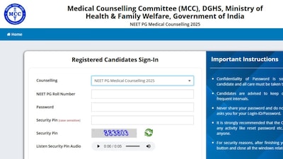 The updated notification is available on the official website, mcc.nic.in.