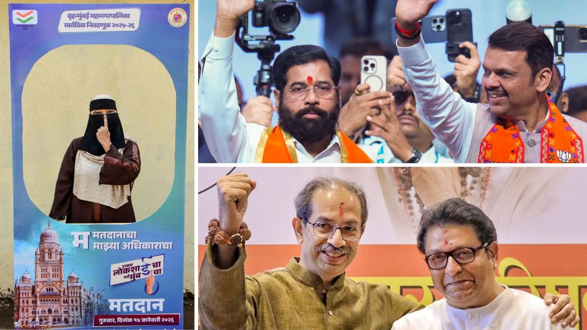 BMC Elections 2026: Mumbai To Pick Its Corporators On Jan 15, Know Who Is Contesting From Your Ward