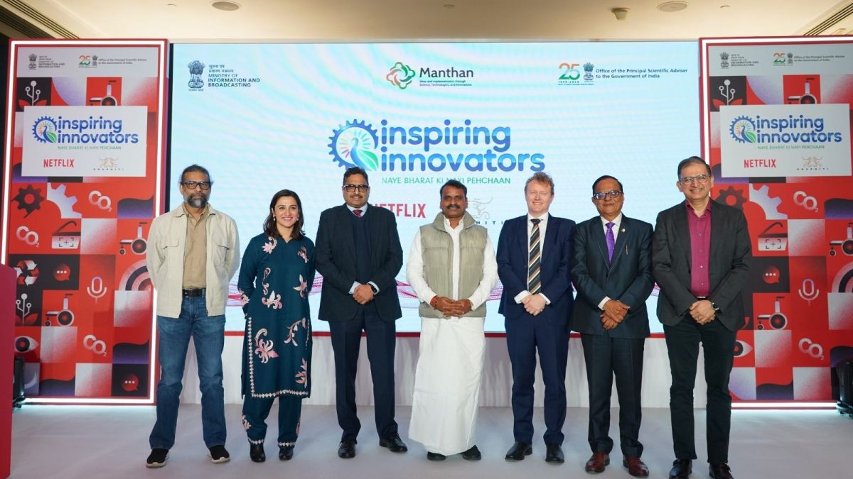 ‘Inspiring Innovators’: I&B Ministry Collaborates With Netflix For Skilling Initiative