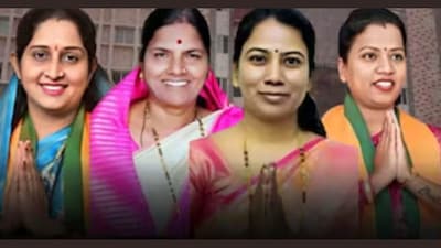 Pune election winners: The four PMC corporators. (News18 Marathi)