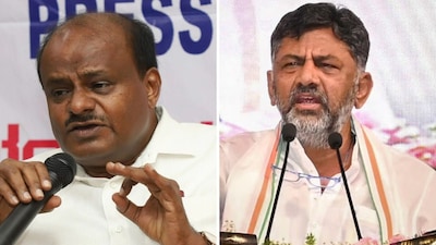 HD Kumaraswamy  and DK Shivakumar. (File)