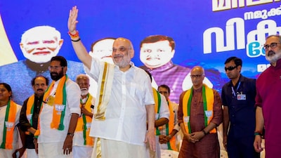 Union Home Minister Amit Shah during a meeting with the newly elected BJP representatives of local bodies, in Thiruvananthapuram. (PTI/X) 