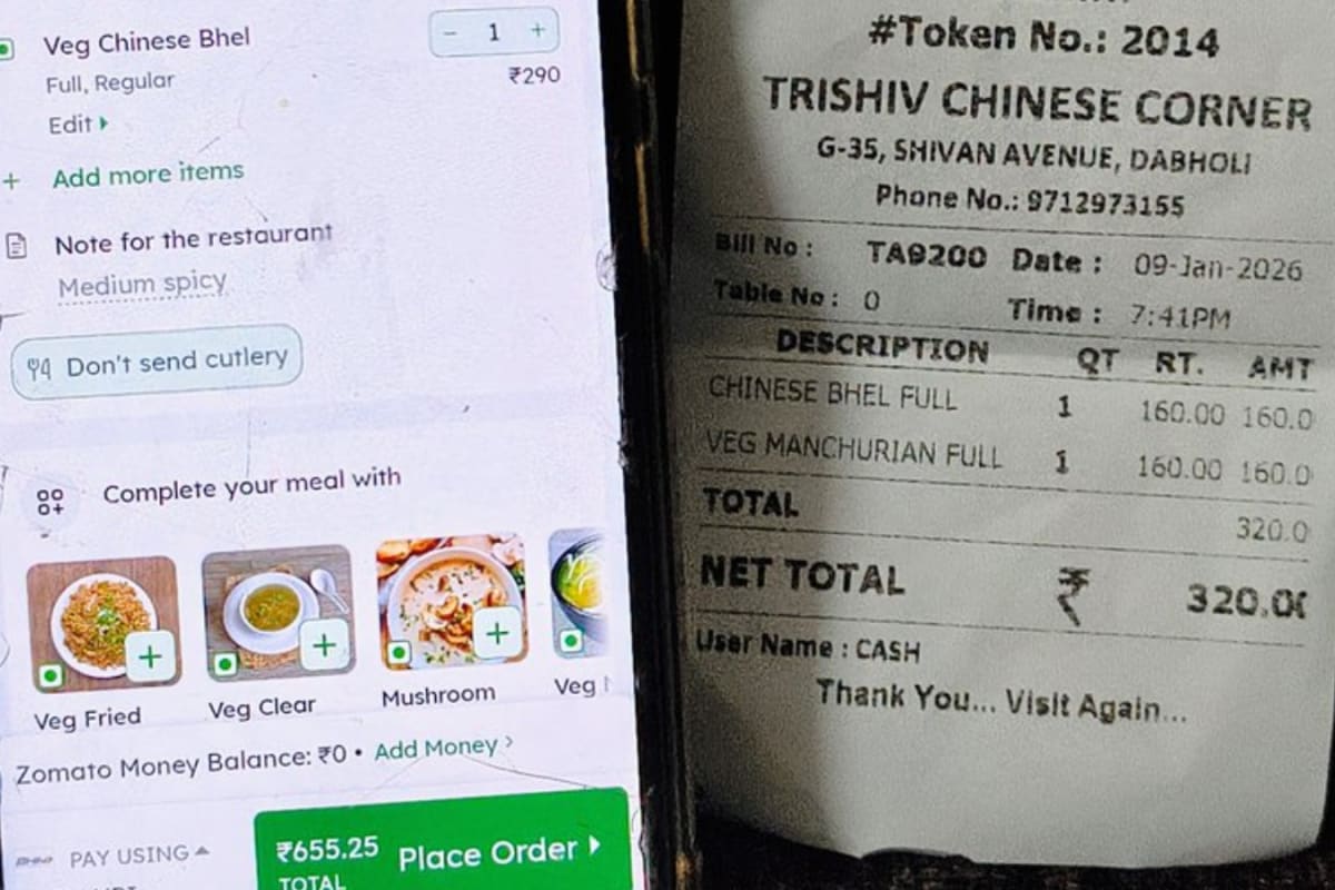 Zomato Price Gap Row: Customer Flags ₹320 Order as ₹655 | Quick Digest