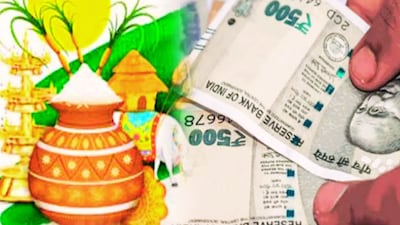 CM Stalin is set to launch the Pongal gift scheme in Alandur on January 8, offering Rs 3,000 in cash.