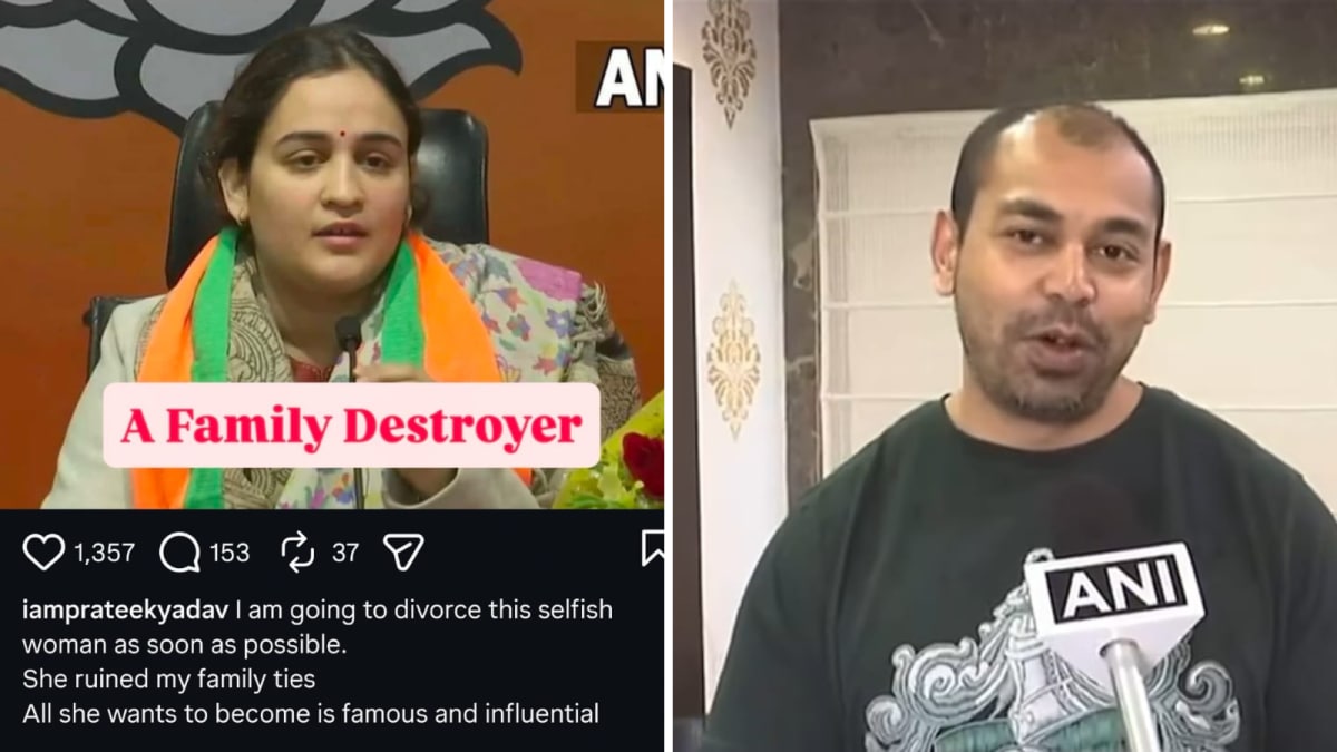 ‘Selfish, Bad Soul’: Prateek Yadav, Son Of Mulayam Singh Yadav, Triggers Buzz With Viral Divorce Post | India News ‘Selfish, Bad Soul’: Prateek Yadav, Son Of Mulayam Singh Yadav, Triggers Buzz With Viral Divorce Post | India News