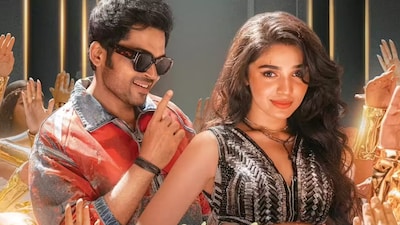 Vaa Vaathiyaar confirmed for January 14 release.(Photo Credit: Instagram)