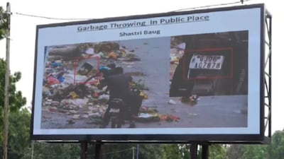 The corporation is flashing photos of offenders on large LED screens.(Photo Credit: X)