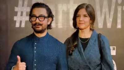  Gauri couldn't attend the event with Aamir because she was busy.(Photo Credit: Instagram)