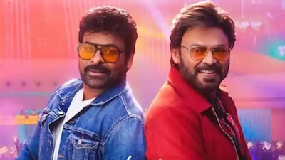 Mana Shankara Vara Prasad becomes the biggest hit of Chiranjeevi’s career.(Photo Credit: Instagram)