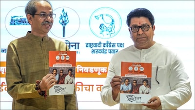 Shiv Sena (UBT) chief Uddhav Thackeray and MNS chief Raj Thackeray at the Sena Bhavan. (PTI)