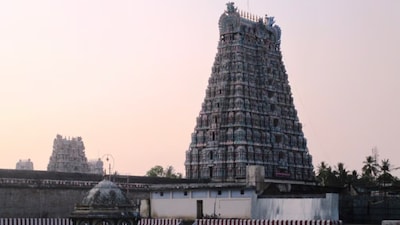 A holiday has been declared on January 28 for schools in Mannargudi, Needamangalam, and Kottur unions due to the Kumbabishekam ceremony at the Rajagopalaswamy Temple.