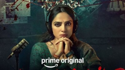 The film will be out this month.