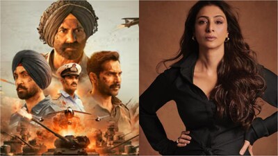 Tabu was in the original Border.