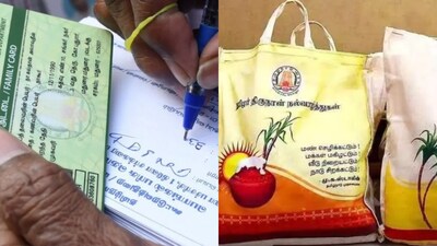 CPI urges TN govt to include new ration card applicants in Pongal gift scheme.