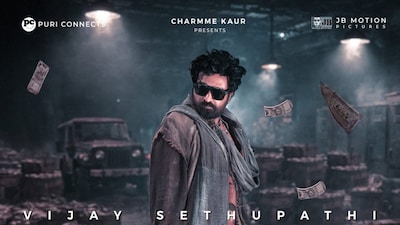 The filmmaker has released Vijay's first look.