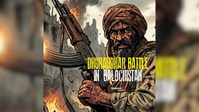 Baloch Liberation Army (BLA) has initiated the second phase of Operation Herof across Balochistan.