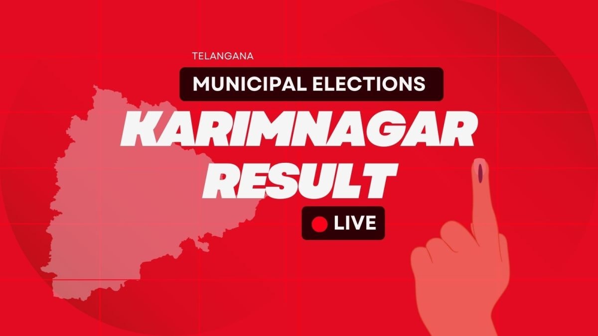 Karimnagar Municipal Corporation Result 2026 LIVE: Counting of Votes to Start at 8 am