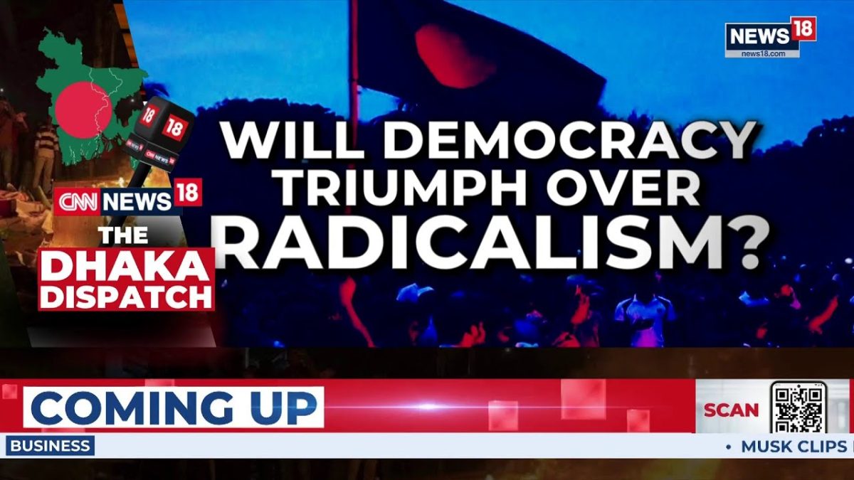 Bangladesh Polls: Campaigning Ends Today | Tarique Rahman Holds A Mega Rally Amid Tensions