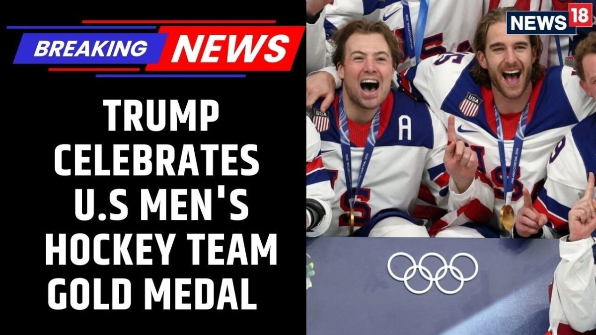 U.S Men's Hockey Team Celebrates Gold Medal Win At The House Of Chamber | SOTU Updates