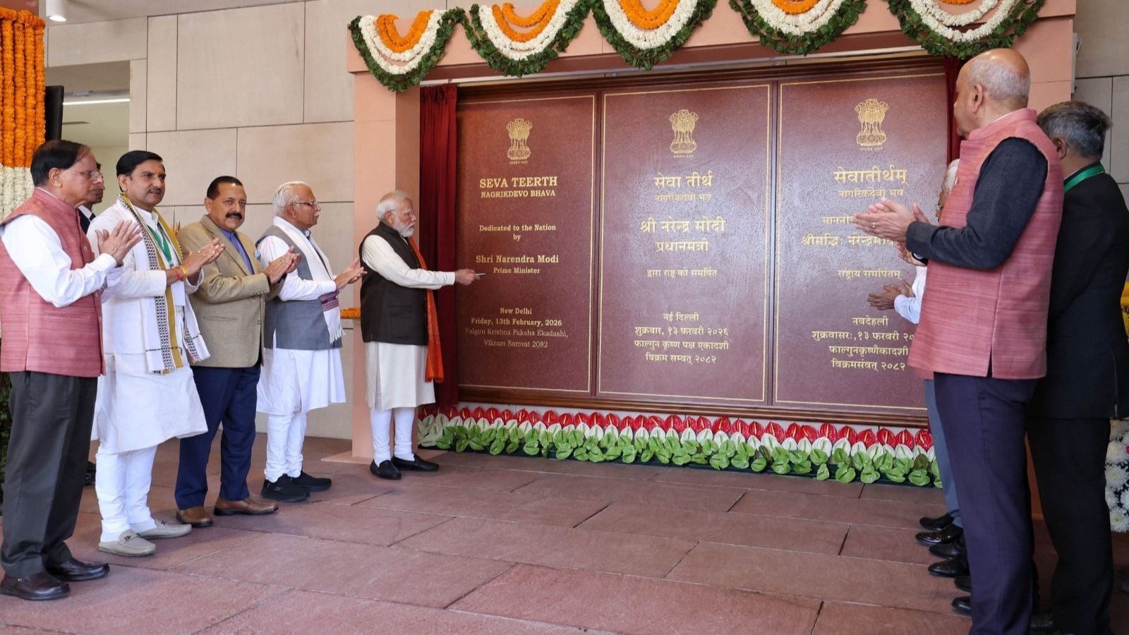 Housing and Urban Affairs Minister Manohar Lal, Minister of State in the PMO Jitendra Singh, and officials from the PMO were present on the occasion when PM Modi inaugurated the new building.