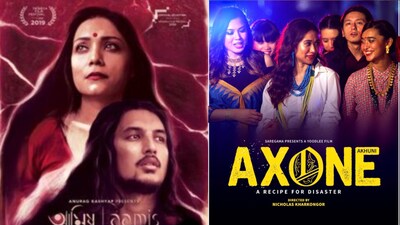 8 North-East Based Films 