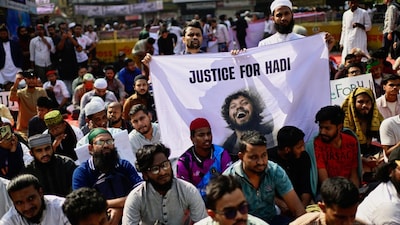 Inquilab Mancha supporters hold a protest gathering demanding justice for their party leader Sharif Osman Hadi who was killed last December, in Dhaka, Bangladesh. (AP Photo/Mahmud Hossain Opu)