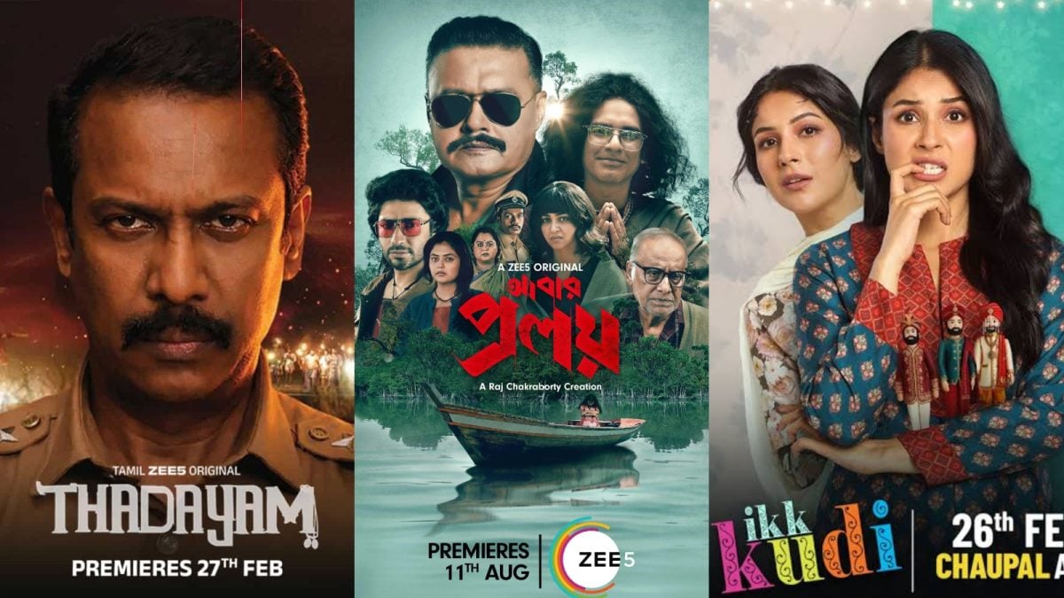 South & Regional OTT Releases This Week: Abar Proloy 2, Thadayam, Ikk Kudi And More | Web-series News South & Regional OTT Releases This Week: Abar Proloy 2, Thadayam, Ikk Kudi And More | Web-series News