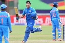 Faisal Shinozada celebrates after scoring 100 in U19 World Cup 2026 semifinal against India.