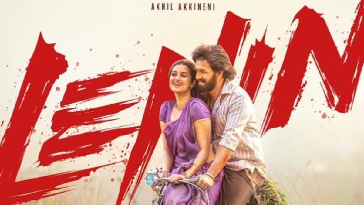 Akhil Akkineni Starrer Lenin Release Postponed? New Poster Sparks Buzz | Telugu Cinema News