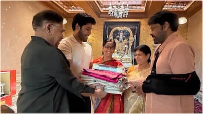 Allu Sirish Presents His First Wedding Invite To Uncle Chiranjeevi And Aunt Surekha 