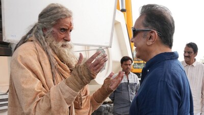 Amitabh Bachchan and Kamal Haasan reunite after 4 decades. (Picture Credits: Amitabh Bachchan Blog)