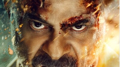 Anil Kapoor Looks Fierce In New Poster Of Subedaar, Makers Announce Teaser Release Date