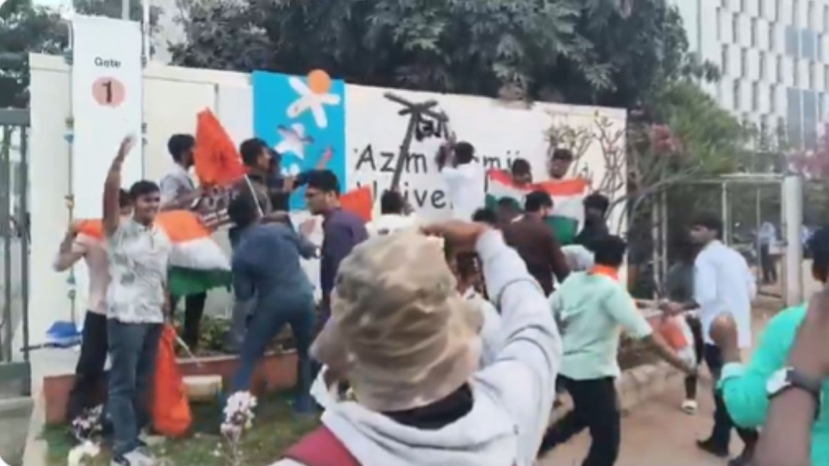 Azim Premji University Student Council Says FIR Against Students An ...