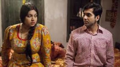 A poster of the film.