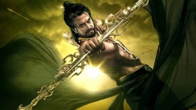 A still featuring Rajinikanth from Soundarya Rajinikanth’s 2014 film Kochadaiiyaan.