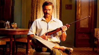 A poster of the film.