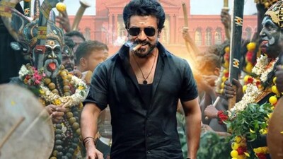 A poster of the film.