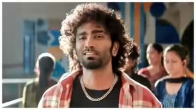  A still from Dragon.