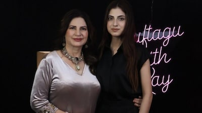 Kunickaa Sadanand Announces Collaboration With Farrhana Bhatt.