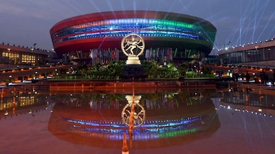Bharat Mandapam, Pragati Maidan [Image: Ministry of Culture (GODL-India)]