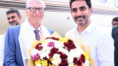 Andhra Pradesh's Minister Nara Lokesh welcomes Microsoft co-founder Bill Gates at Gannavaram Airport on February 16. (Photo Credit: ANI)