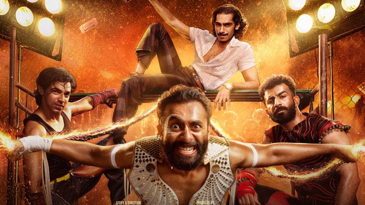 Abtak.com - Entertainment - News Image