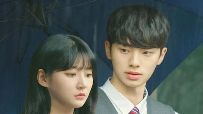 Everyday We Are poster [courtesy: JoyNCinema]