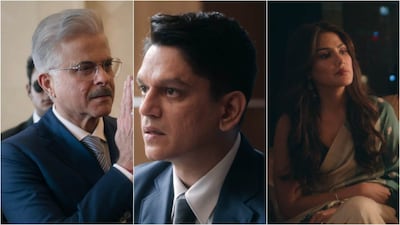 The first look of 'Family Business' starring Anil Kapoor, Vijay Varma, Rhea Chakraborty has been unveiled by Netflix India