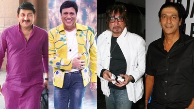 Veteran actors named in an FIR linked to an alleged investment scam.