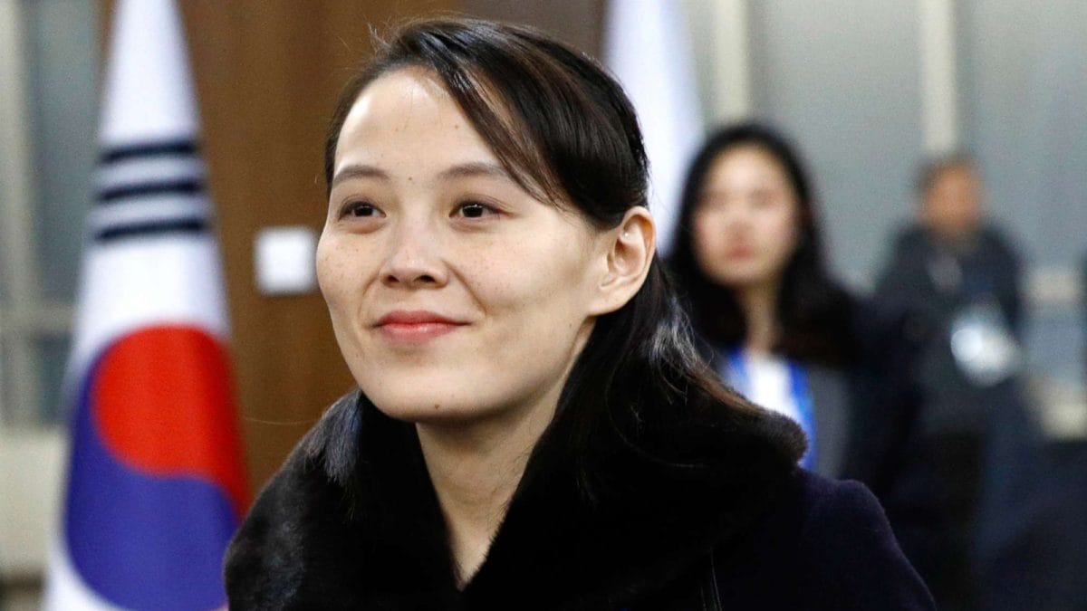 North Korean Leader's Sister Kim Yo Jong Promoted At Party Congress