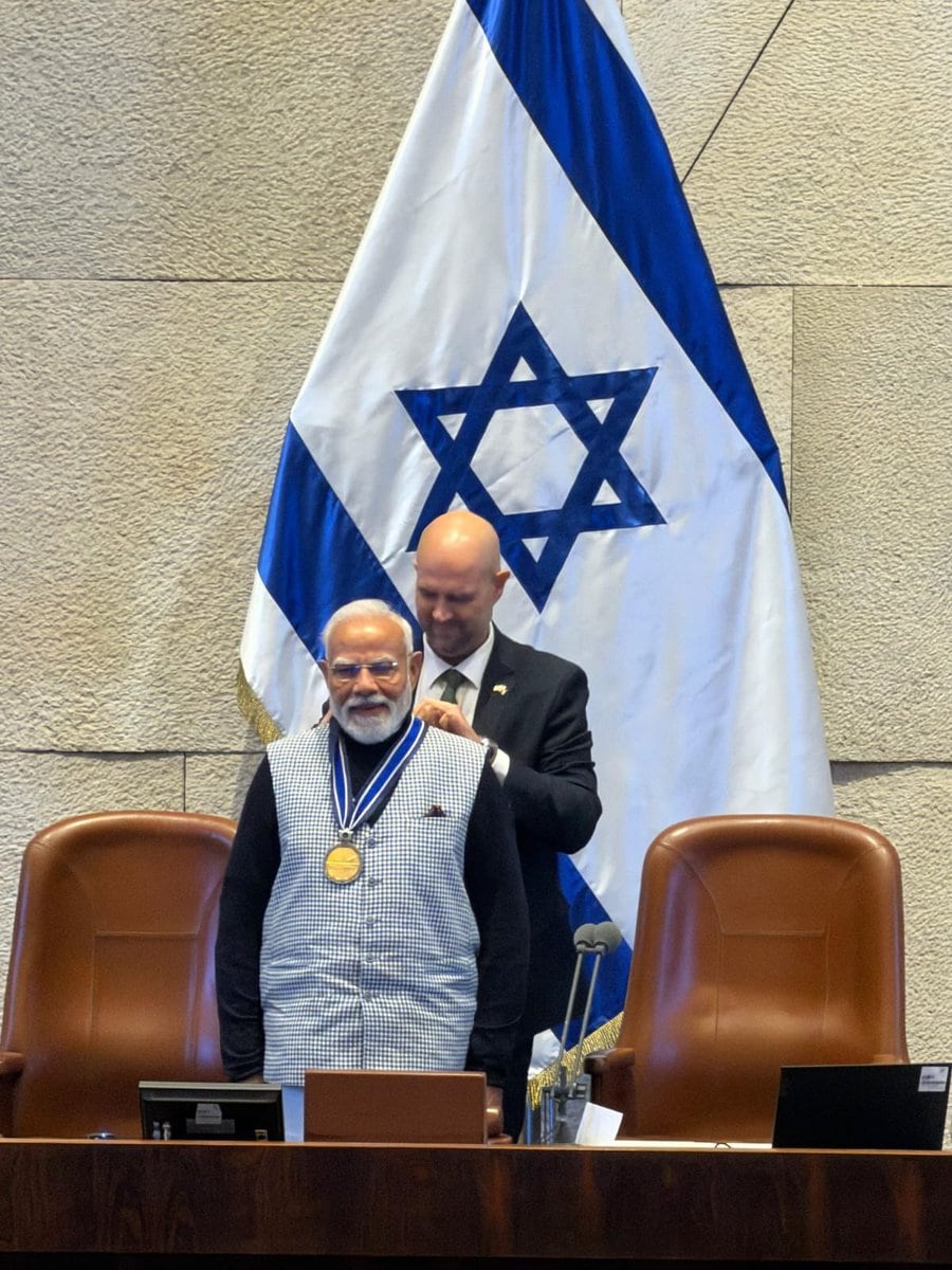What Is ‘Tikkun Olam’? The Principle PM Modi Mentioned In His Address To Israeli Parliament What Is ‘Tikkun Olam’? The Principle PM Modi Mentioned In His Address To Israeli Parliament