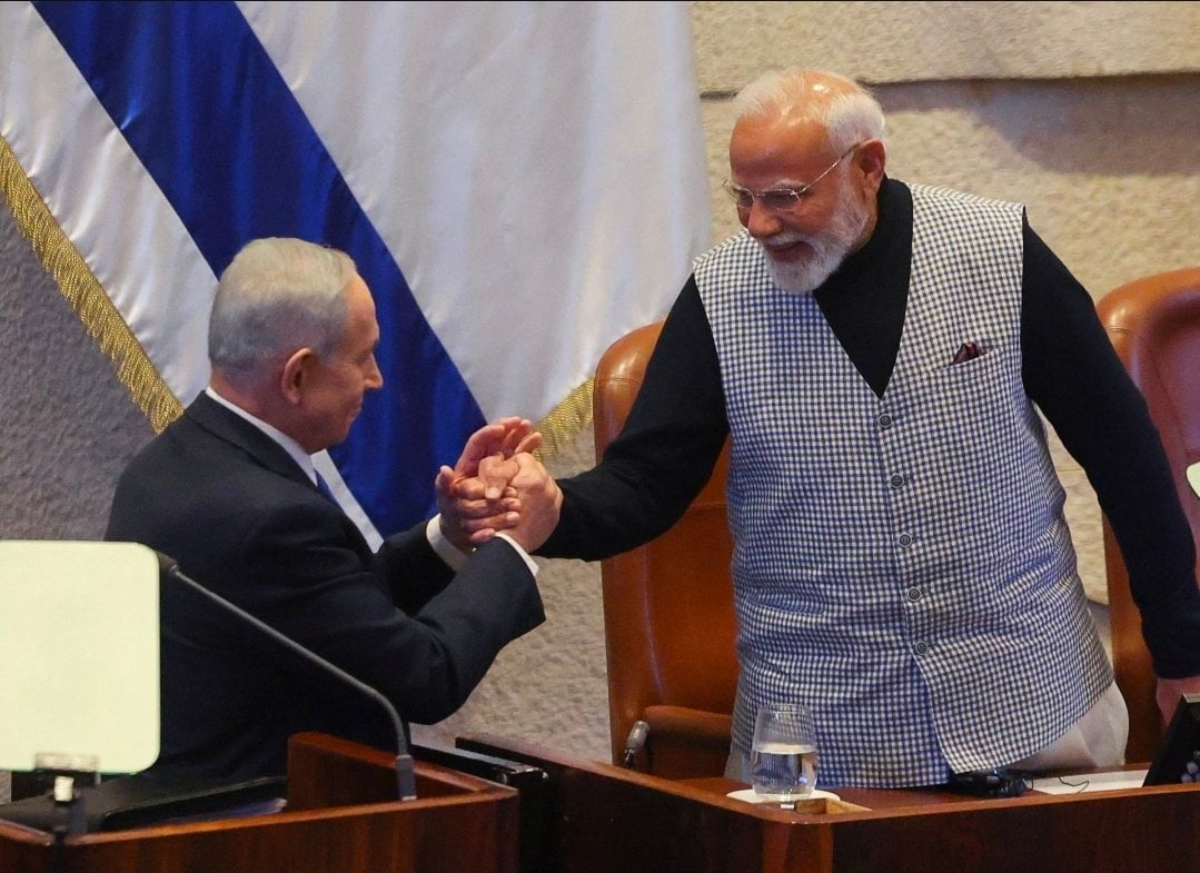 What Is ‘Tikkun Olam’? The Principle PM Modi Mentioned In His Address To Israeli Parliament What Is ‘Tikkun Olam’? The Principle PM Modi Mentioned In His Address To Israeli Parliament
